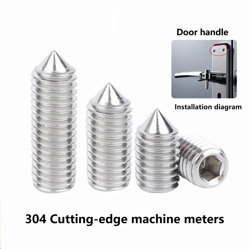Glass door handle screw, indoor door lock handle, 304 hexagon socket screw, M5M6 stainless steel set screw