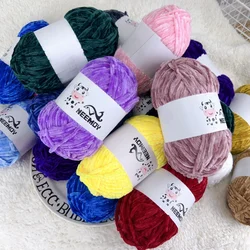 NEEMOY-Chenille Velvet Yarn, Knitting Wool, Thick, Warm, Crochet, Yarns, Cotton, DIY, Hand-Knitted Sweater, 100g, 1Pc