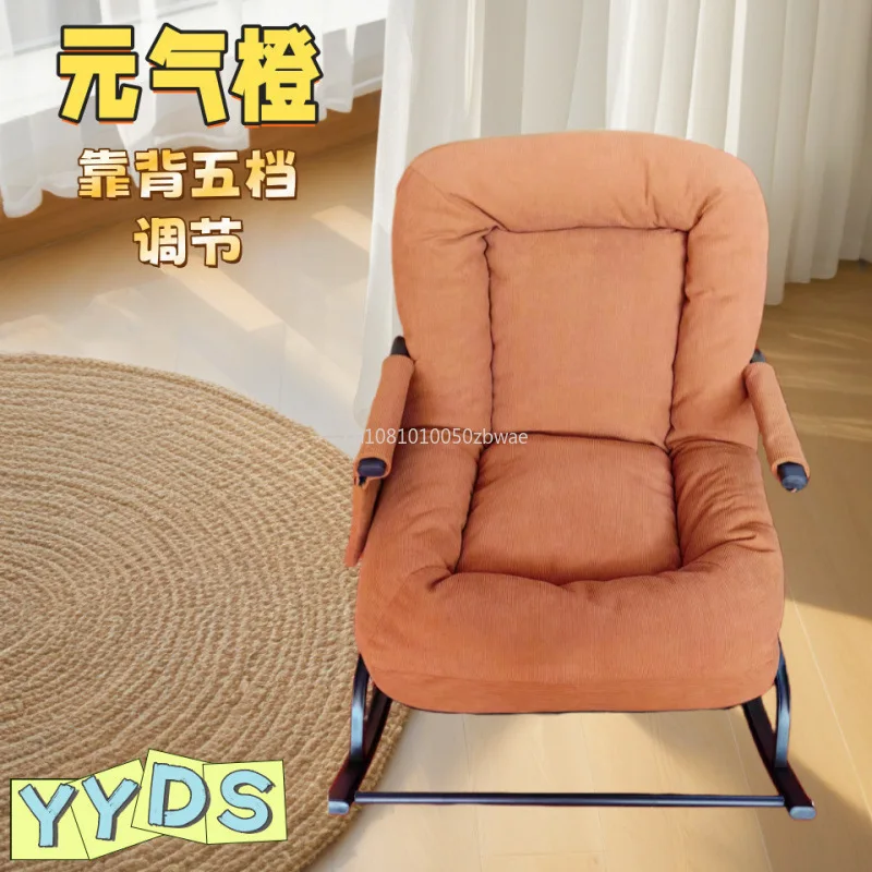 Ergonomic Kneeling Chair Stool Home Office Furniture Ergonomic Rocking Kneeling Computer Posture Chair