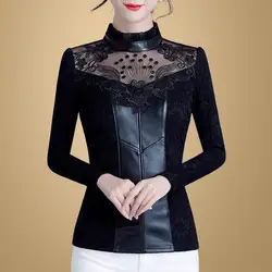 2023 Autumn and Winter Women's Half High Neckline Lace Button Splice Slim Fit Fashion Casual Elegant Commuter Long Sleeve Tops