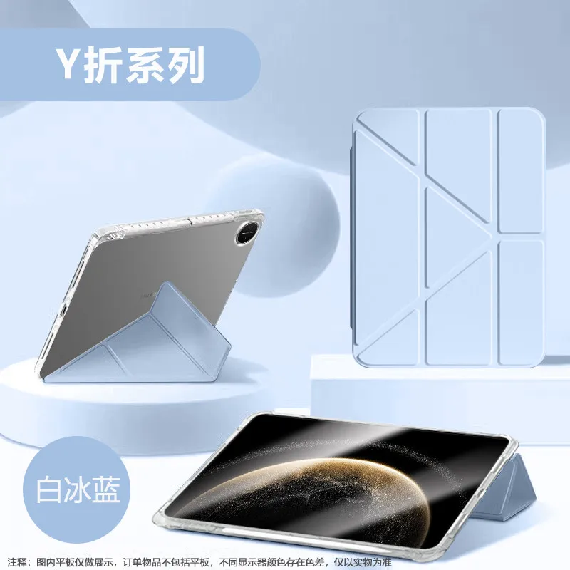 

For Huawei MatePad Pro 13.2 Case with Pen Holder Smart Fold Acrylic Hard Stand Cover For Huawei MatePad Pro 13.2 2025 2023 Case