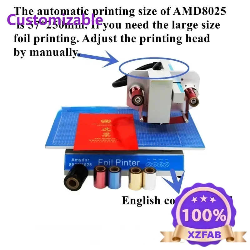 Factory Direct 2026 Hot sales Boardless AMD8025 Foil Printing Machine Gold Foil Printer for Book Cover
