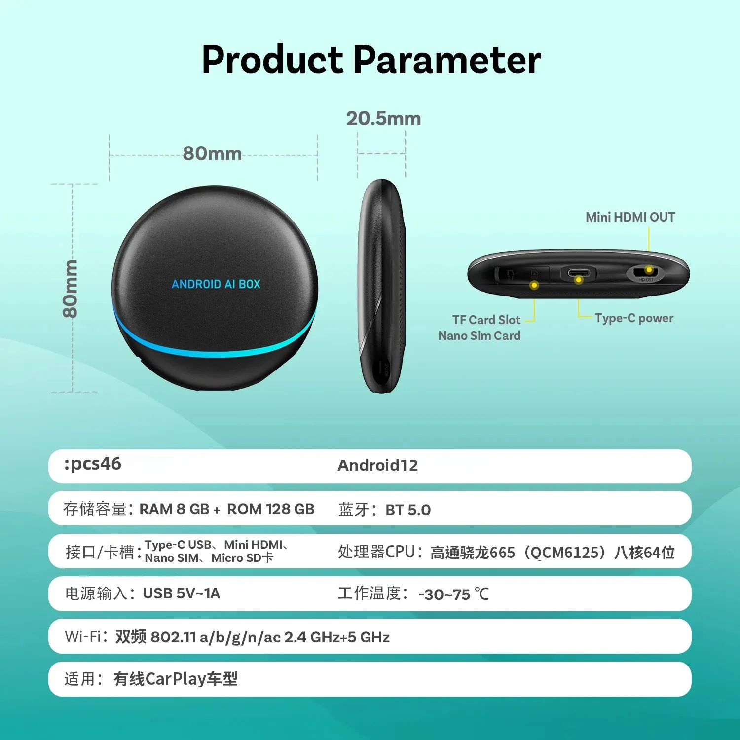 Carplay TV ai box sem fio أندرويد auto carplay adaptador ram 8gb rom 128gb suporte para onde hdmi ملحقات متعددة الأغراض do car #2