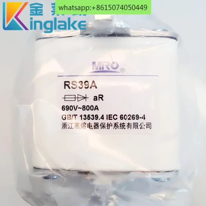 

Предохранитель быстрого плавления Ming RS398-690В 800А 1000А