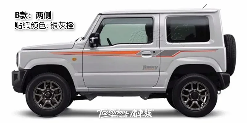 car sticker FOR Suzuki Jimny garland special personalized decoration modified body Decal sports film accessories