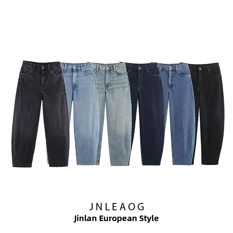 Fashionable High Waist Cone Shaped Jeans JNLEAOG Women's Autumn New Style Versatile High Waist Tapered Denim Pants 6027240