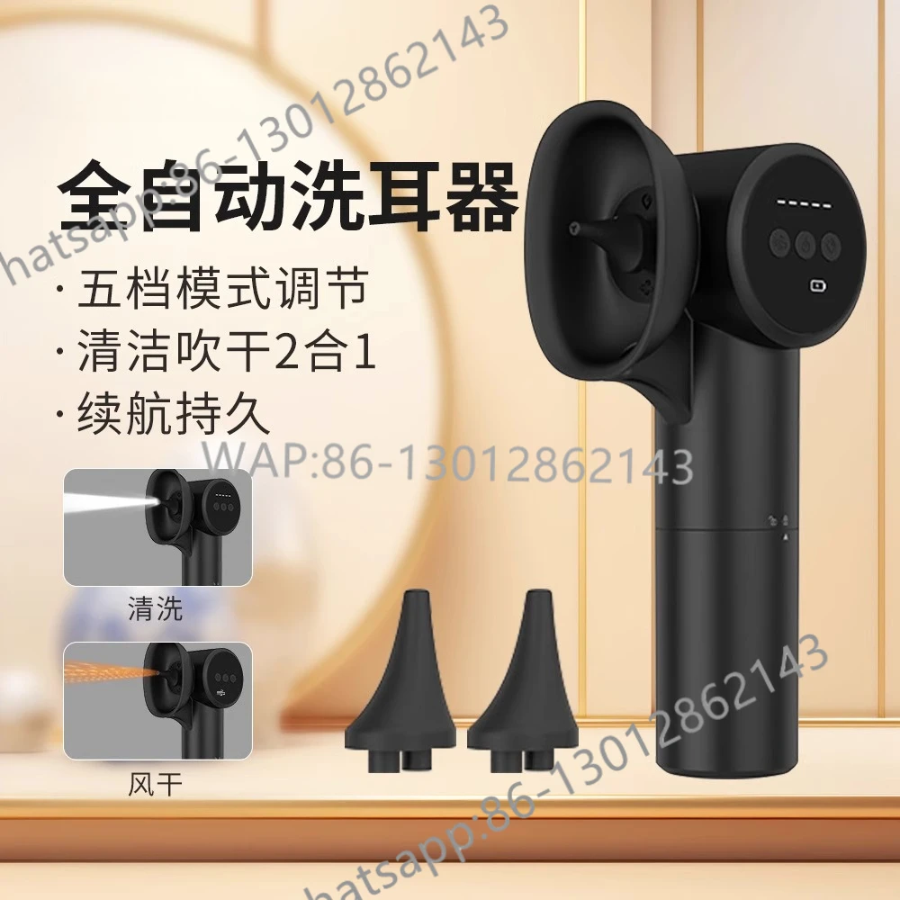 lavasuricolare-automatico-intelligente-sciacquone-asciugatrice-elettrica-ad-aria-calda-detergente-multifunzionale-per-condotti-cerume