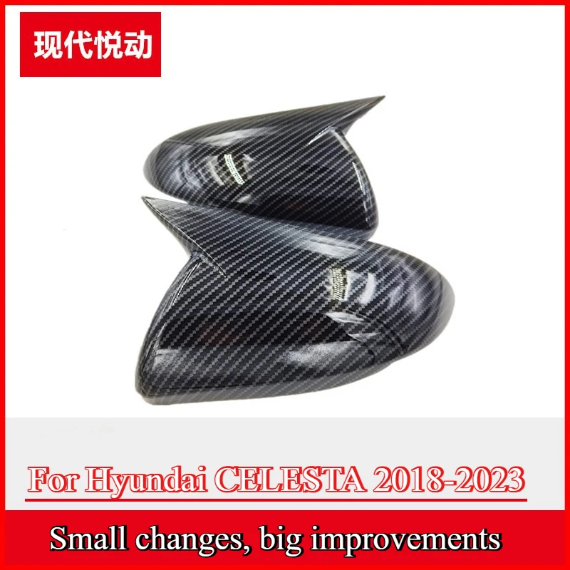 

Для Hyundai CELESTA 2018-2023 зеркало заднего вида из углеродного волокна, модернизация, разборка не требуется