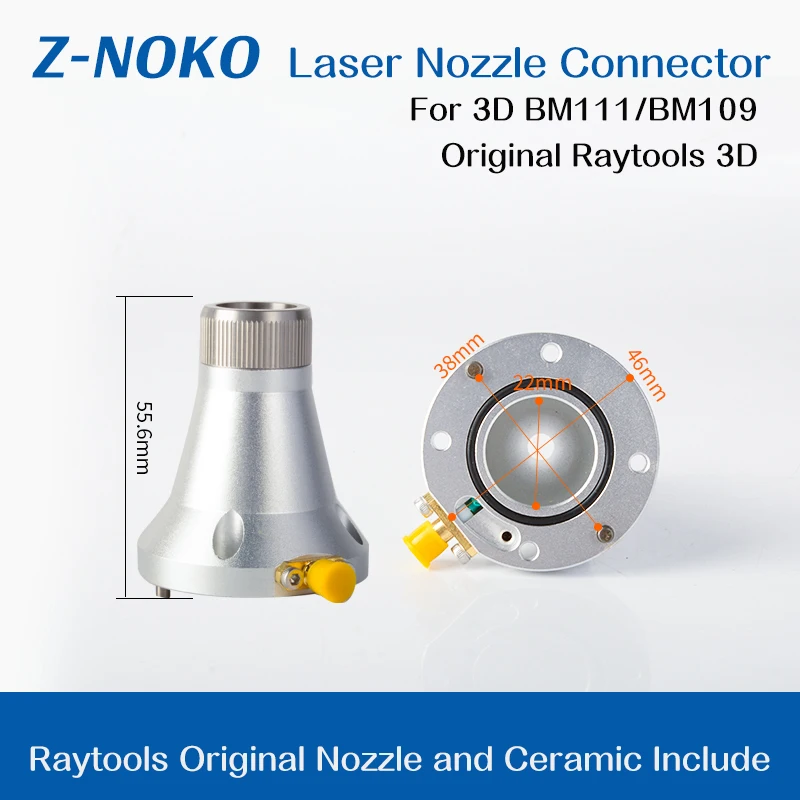 ZNOKO Original Raytools BM109 3D Laser 3D Tube Cutting Head Nozzle Connector