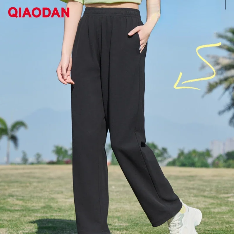 QIAODAN Women Sweatpants 2024 New Comfortable Lightweight Breathable High Quality Trainer Casual Outdoor Pants XKL22241982