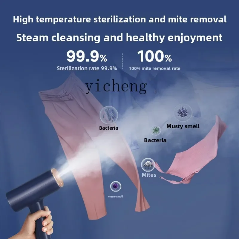 

Handheld Hanging Iron Ironing Machine Iron Household Small Large Steam Portable Artifact