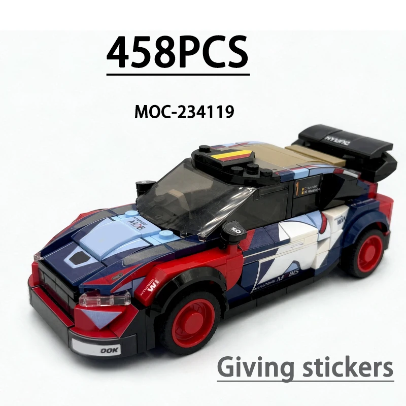 MOC-234119 Конструктор N Series.i20 Гоночный Автомобиль Суперспортивный Автомобиль 458 Деталей Игрушка Подарок на Новый год Рождественский Подарок