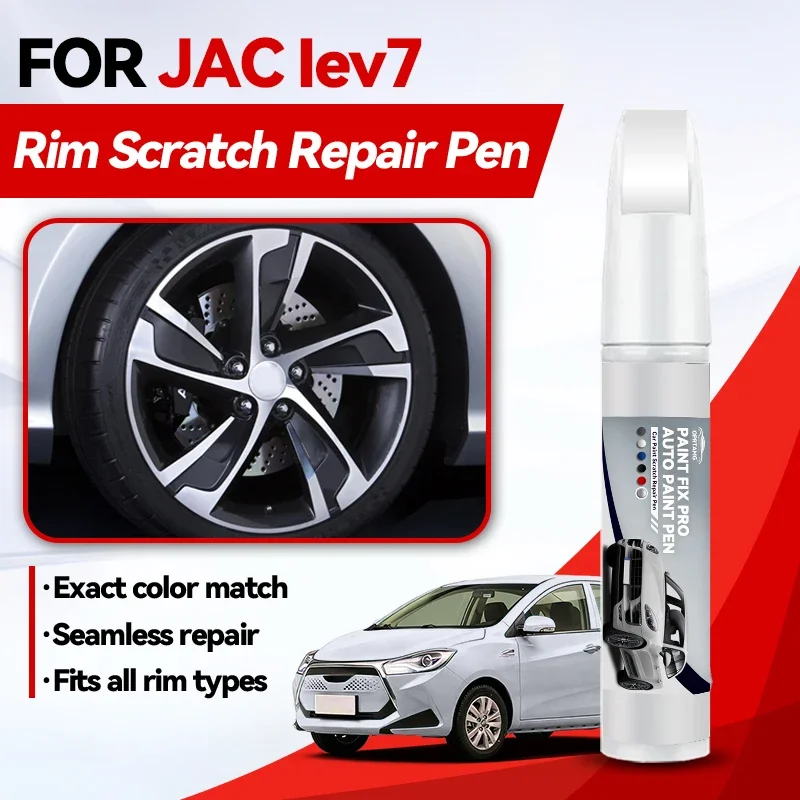 

Vehicle for Exclusive Use For JAC Iev7 1990-2026 Paint Repair Pen Touch Up Scratch Remover DIY Auto Accessories Black White Silv