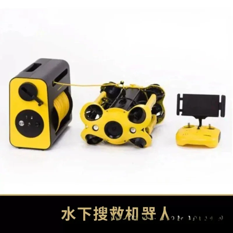 Underwater robot, water intelligent remote control observation robot accessories