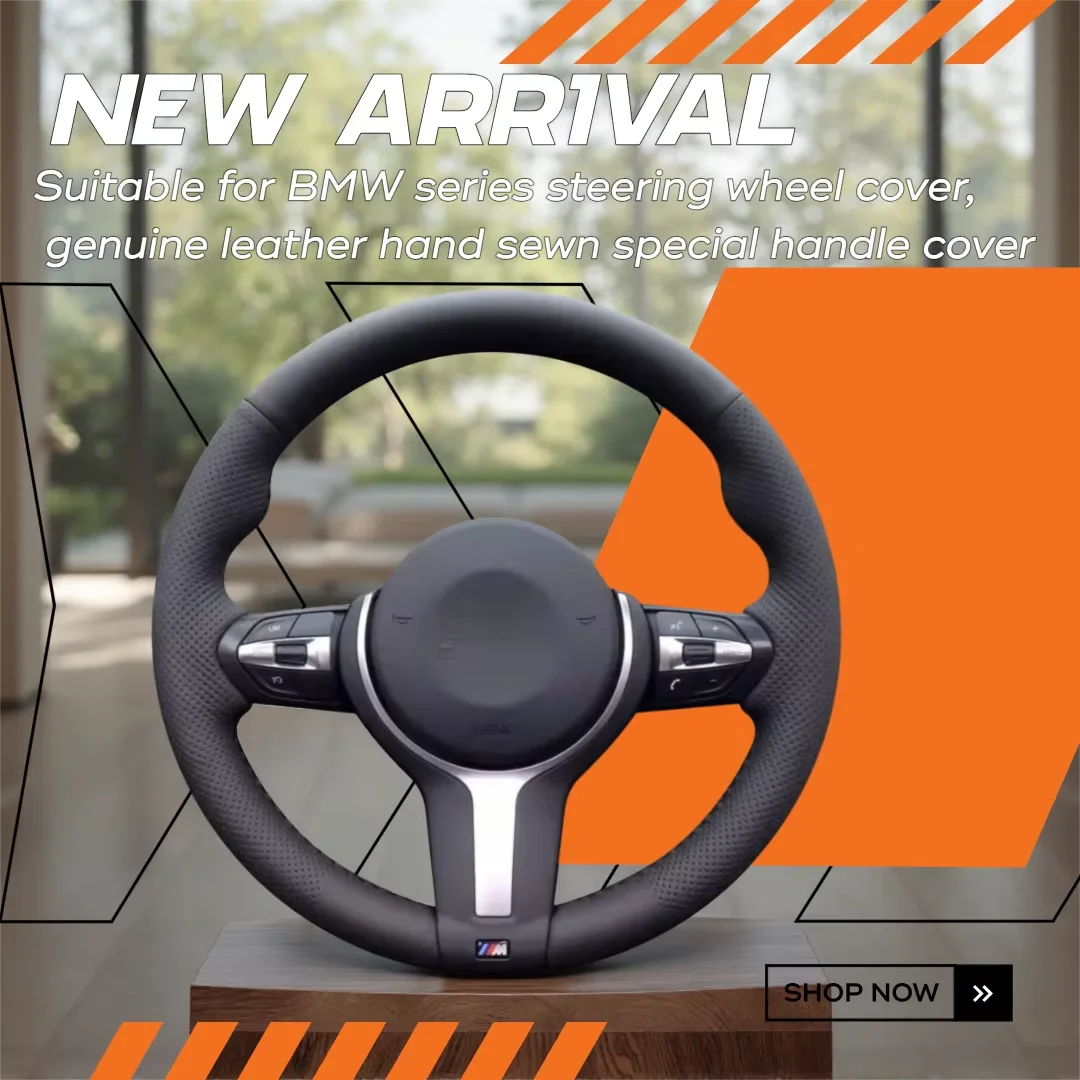 Suitable for BMW ix3X3X4X5X6 2 series 7 series 3 series 5 series 530 steering wheel cover leather hand sewn special handle cover