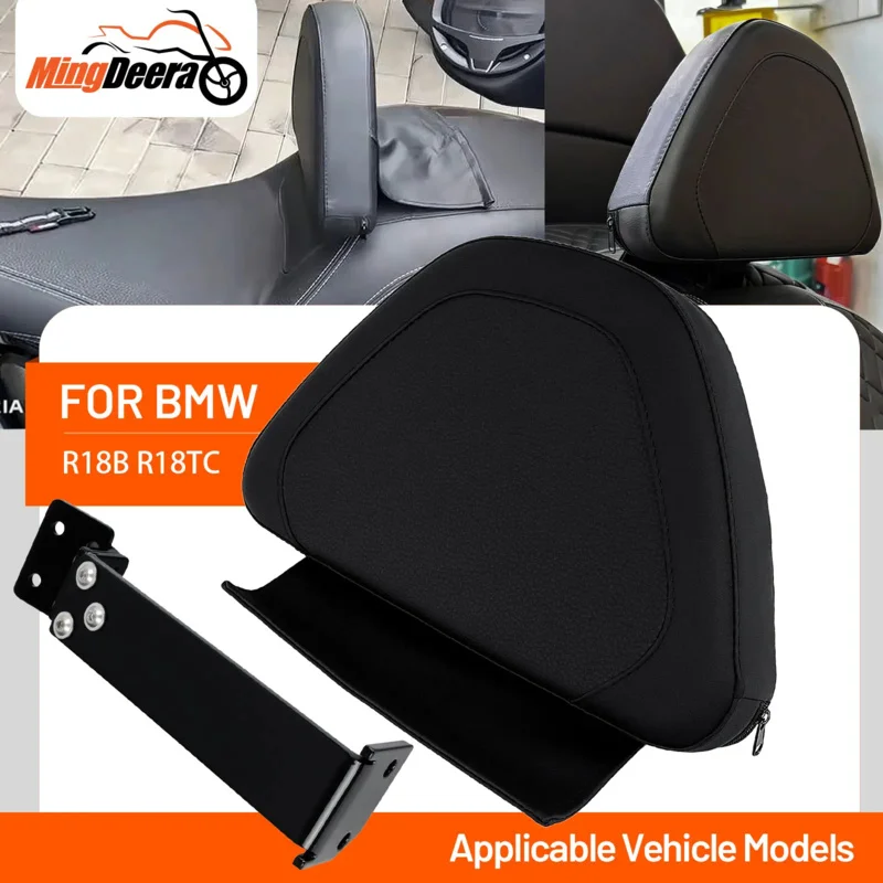 

Motorcycle Accessories For BMW R18B R18 2021-2024 Rider Backrest Pad Riding Rest Pad