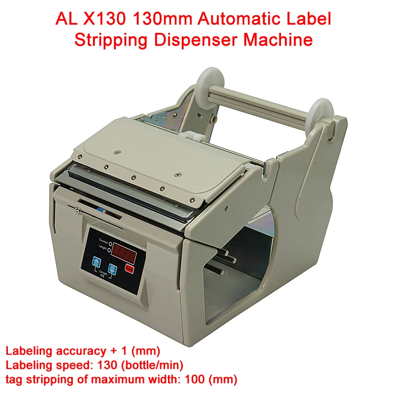 AL X130 130mm High quality Automatic Label Stripping Dispenser Machine for Self-adhesive Labels/Bar Codes auto Peeling