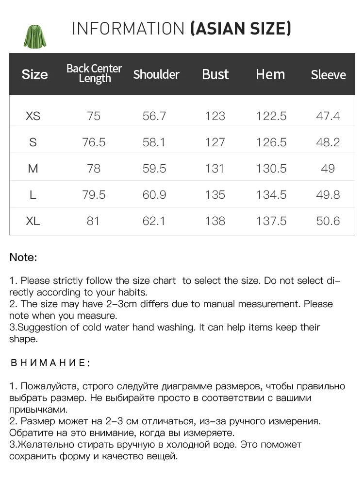 FSLE Women Shirt Shorts Sets Female Spring Thin Green Long Sleeve Blouses 57.9% Ramie Female Two Sets 25FS11230+25FS11247