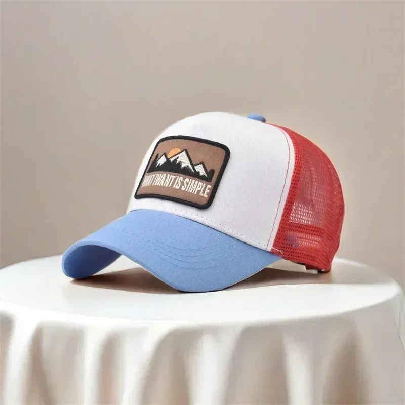 Letter Mesh Breatha…