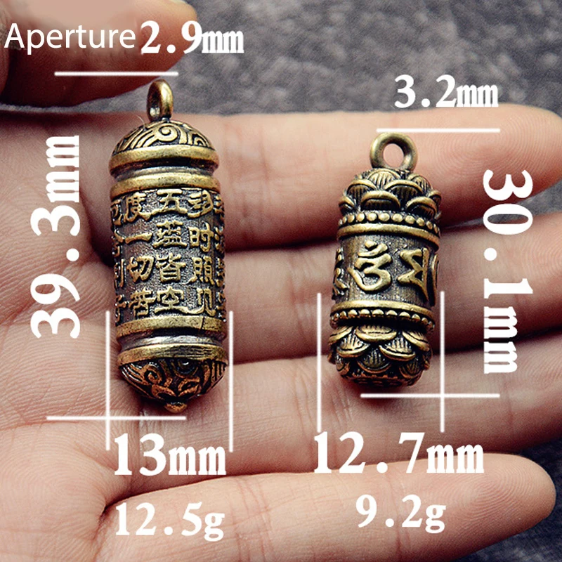 Brass Six-character Mantra Heart Sutra Buddhist Language  Key Chain Pendants Jewelry Lucky Tibetan Buddhism Chinese Sutra Bottle