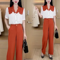 Elegant Fashion Color Matching Short Sleeve Shirt Two Piece Sets Summer New Office Lady Commuter High Waist Wide Leg Pants Set