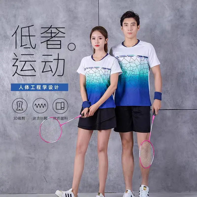 Ein Satz Badminton-T-Shirt-Shorts, schnell trocknendes, atmungsaktives Tischtennis-Set, Dochte, leichtes Team-Muster