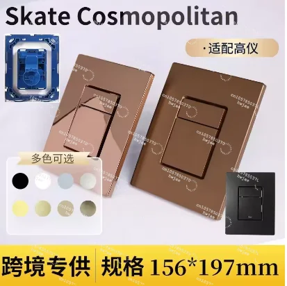 

Трансграничная адаптация Grohe/GROHE скрытый резервуар для воды, кнопка смыва, панель, серебро, гальваническое золото