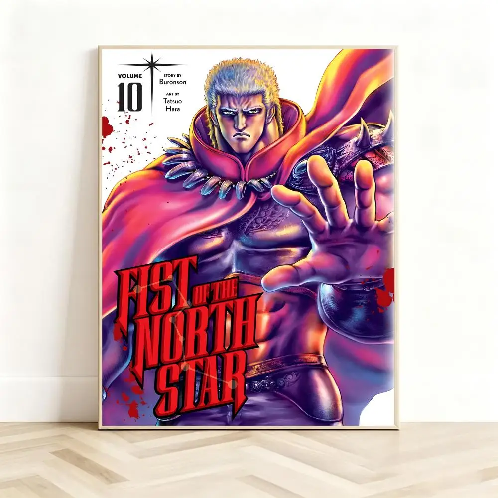 Fighting Anime F-Fist of the North Star Poster Classic Self-Adhesive PP Wall Sticker for Living Room Bar Decor Gift