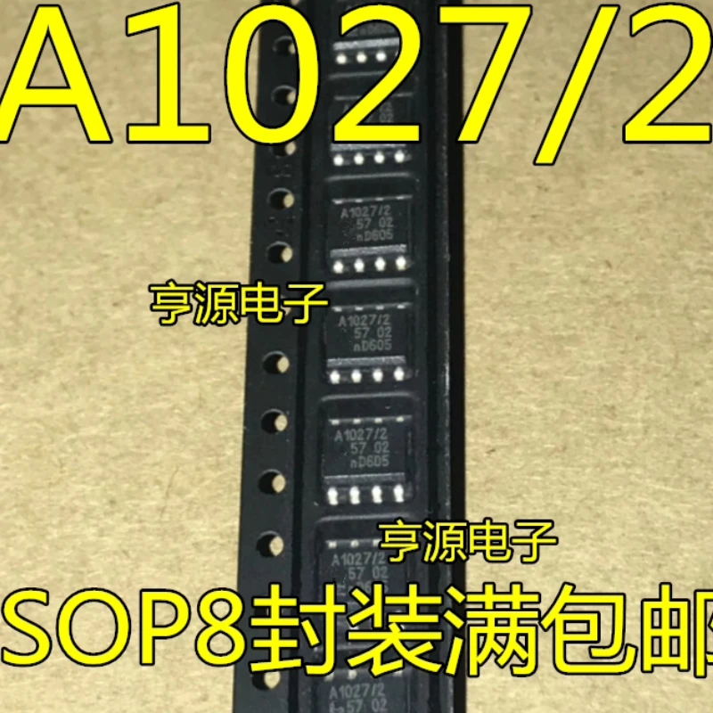 TJA1027/2 TJA1027 A1027/2 TJA1027T/20 TJA1027T Original SOP8 Package