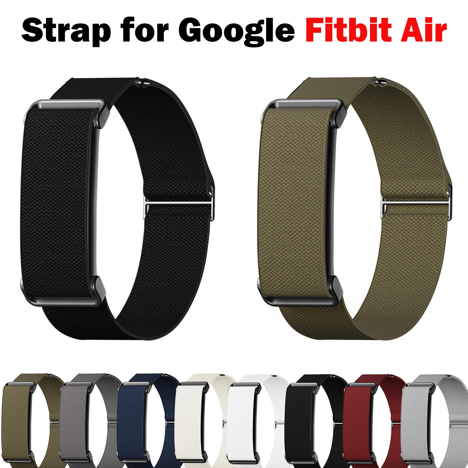 �y�Z�[�����z�����ی�P�[�X�i�C�����X�g���b�v Google Fitbit Air �p���X�����ʋC���N�C�b�N�����[�X�����p���X�g�o���h Fitbit Air