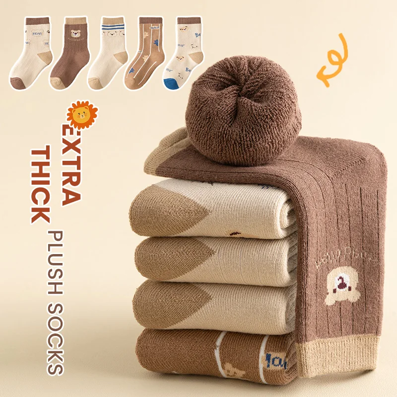 5Pairs Children Winter Ultra Thick Terry Socks Classic Breathable All-match Casuals Walking For Walking Clothes Girl  1-16Years