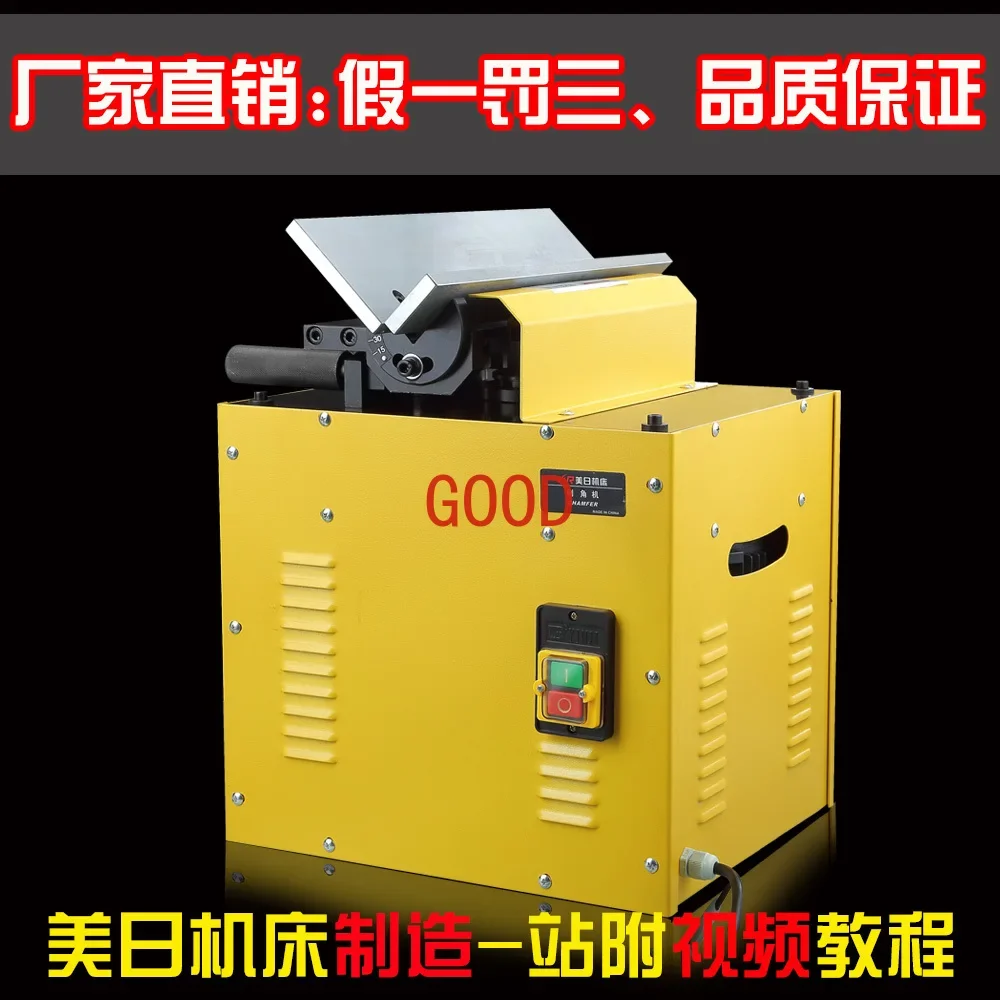 Machine d'ébavurage linéaire 45, chanfreinage de bureau en métal acrylique, Mr R700b