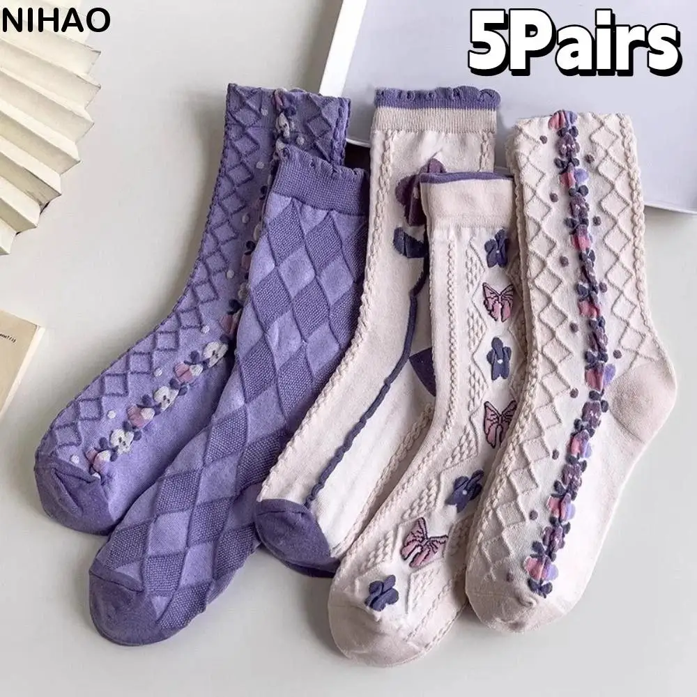 

5Pairs Fashion Purple Series Floral Tube Socks Bowknot Flower Girls Mid-calf Socks Breathable Harajuku Sweet Sock Women Autumn