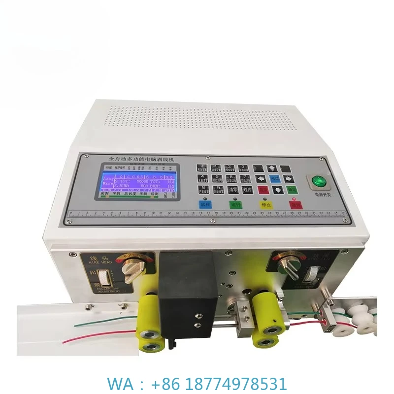 Computer Wire Stripping Machine New Design Double Line Automatic