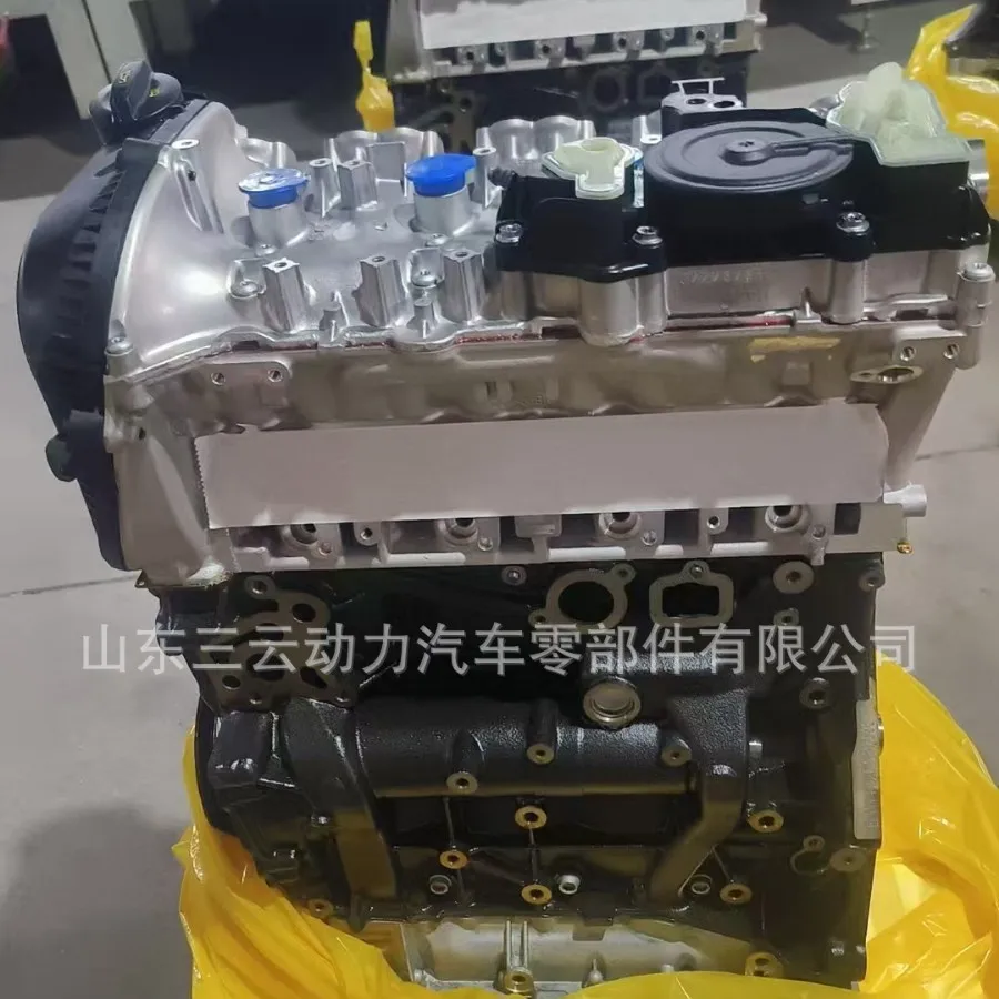 Suitable for High quality big & Zhongtiguan Passateo & Dimaiteng 1.8T2.0TEA888 third generation engine assembly high