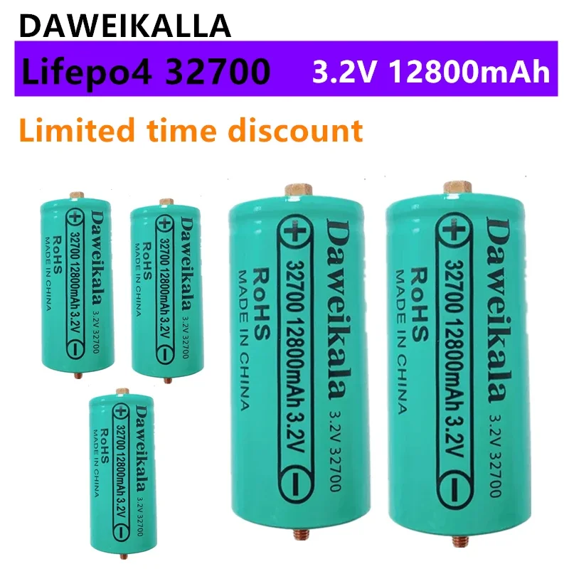 Daweikala-batería recargable Lifepo4, 32700, 12800mAh, 3,2 V, potencia de fosfato de hierro y litio profesional con tornillo