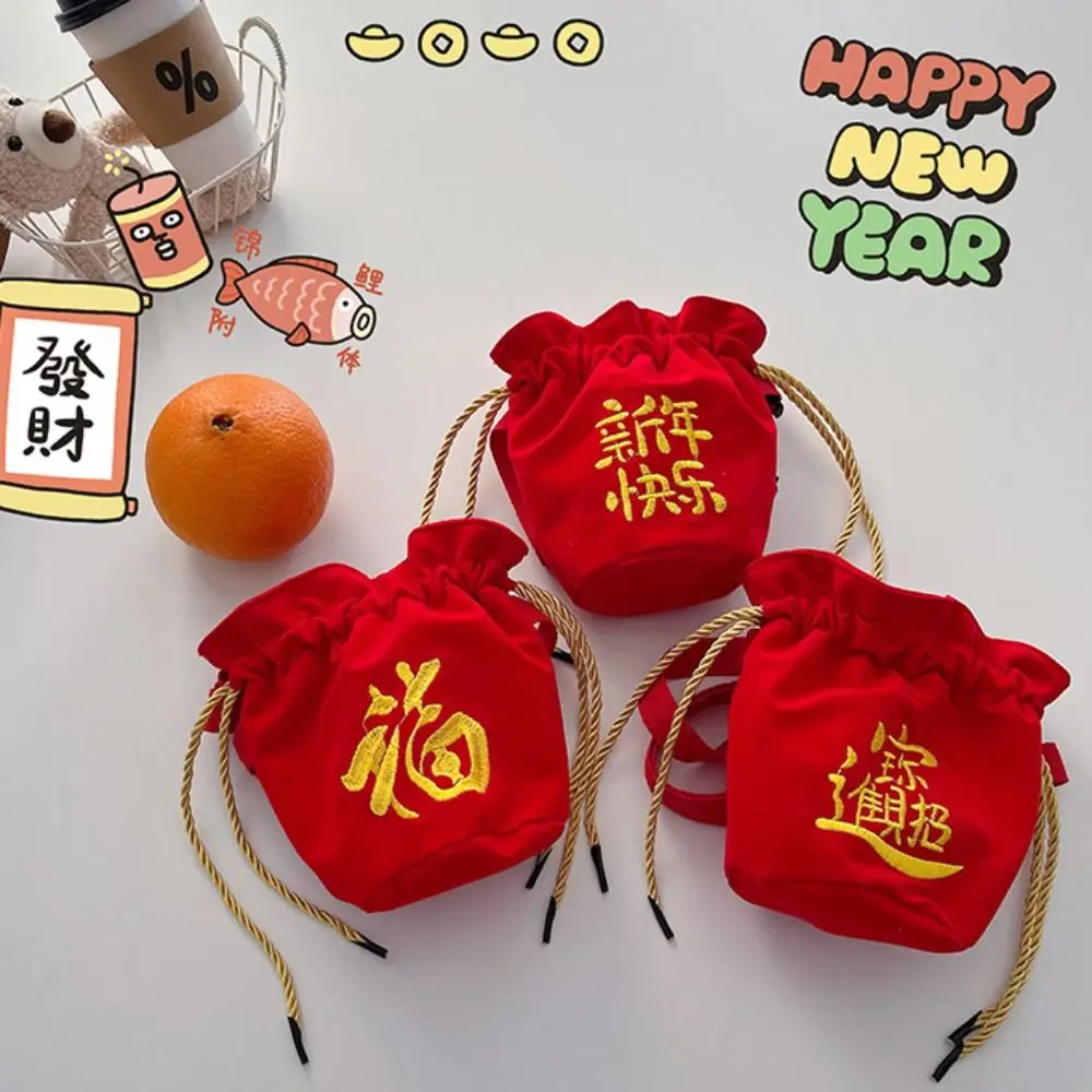 

Подарочный красный холщовый кошелек для монет в китайском стиле, новогодний кошелек для монет, сумка на шнурке, сумка на плечо, счастливый кошелек, китайский Новый год