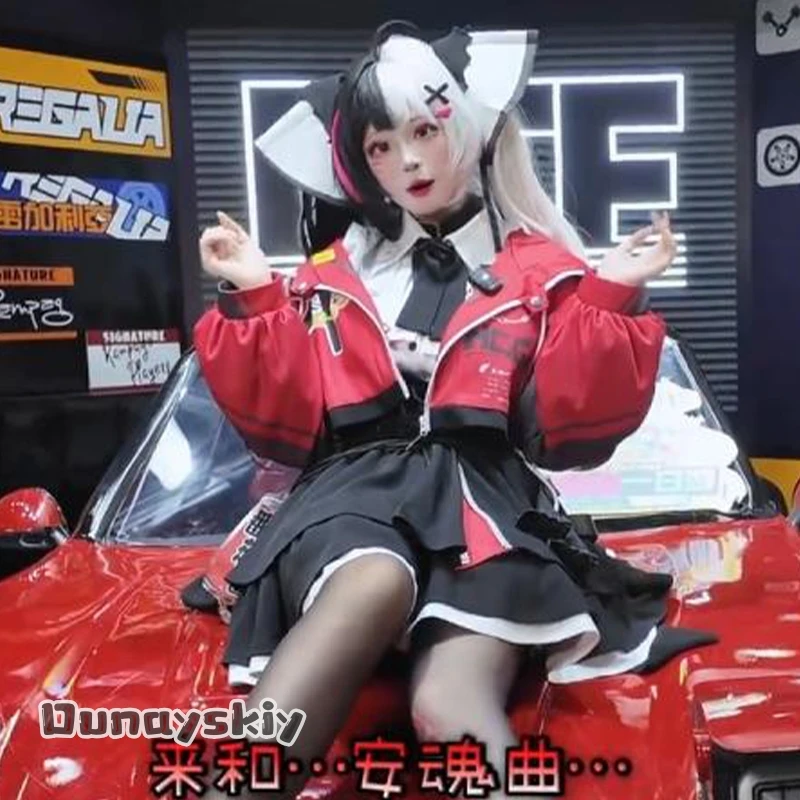 aB0PRCS*/Neverness To Everness Requiem Disfraz de Cosplay Anomaly Administration Ketchup, Traje de Personaje de Anime y Videojuego para Halloween