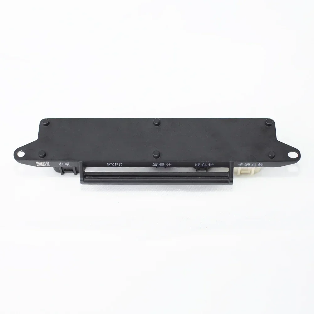 UAV Repair Parts Spraying Adapter Module for DJI Agras T40/T20P Plant Protection Agricultural Drone Accessories