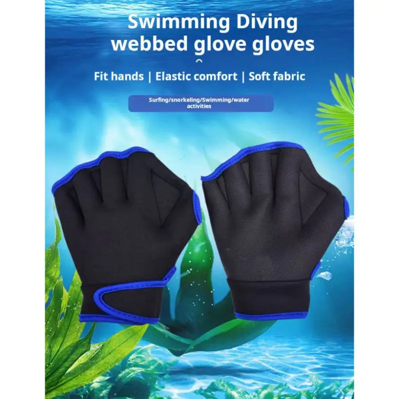 1 Pair Adjustable Webbed Swimming Gloves Aquatic Fit SwimPaddles Snorkeling Diving Hand Web Water Gloves Half Finger