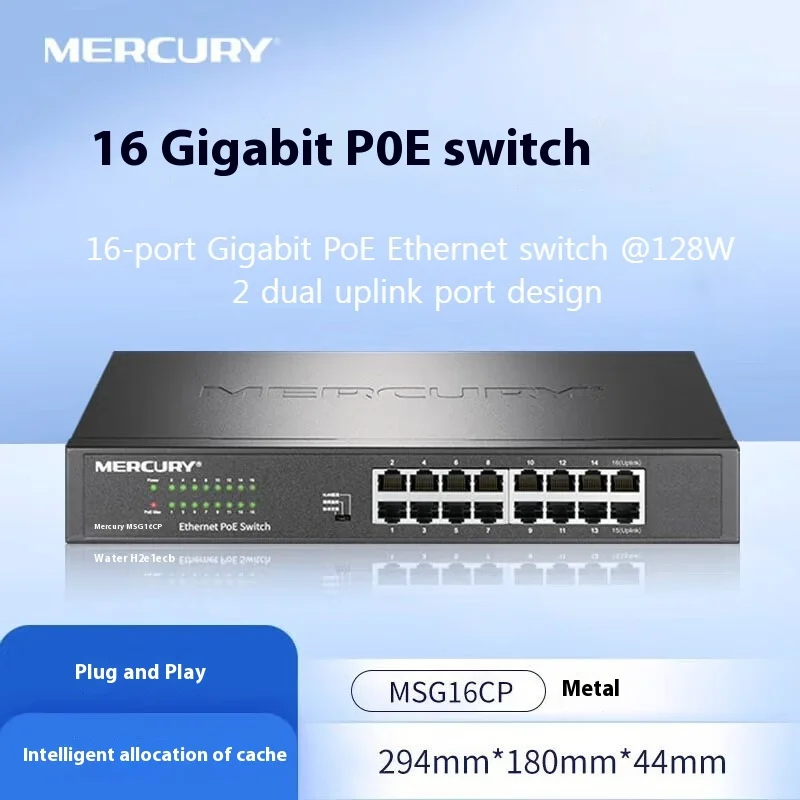 Mercury 16-port Gigabit PoE Ethernet Switch @128W 2 Dual Uplink Port Design, Plug-and-play Monitoring Network Splitter MSG16CP