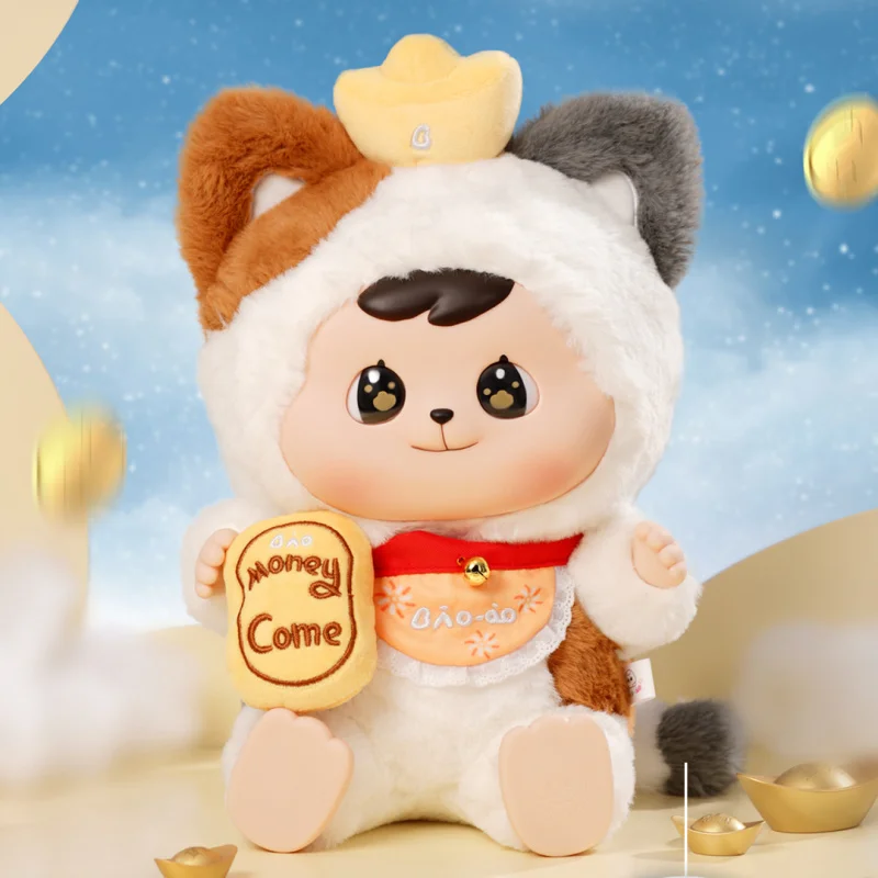 Pre Sale For 15 Days Cqtoys Bao-Ao Big Dreamer Series 400% Blind Box Toys  Figure Surprise Mystery Box Dolls Girls Gift