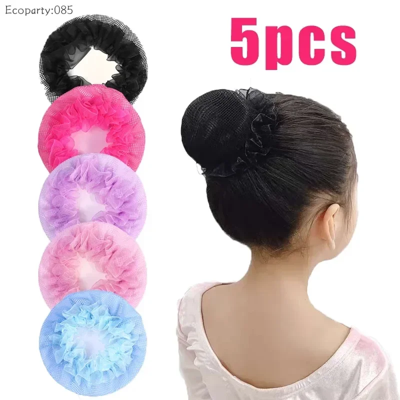 Adult Ballet Elastic Hair Net for Girls 5 Colors Adjustable Hair Net Weave Lacework Bun Hairbands Hair Accessories High Quality