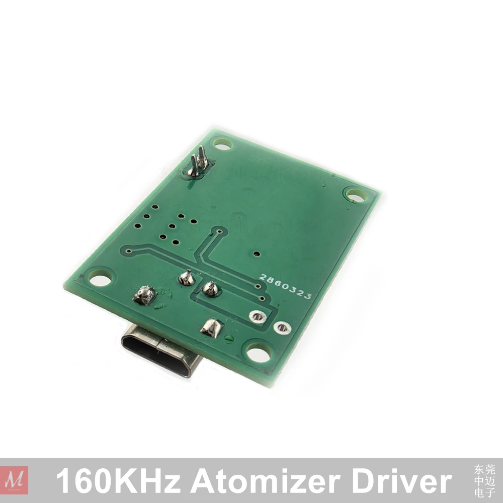 160 كيلو هرتز تردد سائق الانحلال 160 كيلو هرتز البخاخة PCB سائق #5