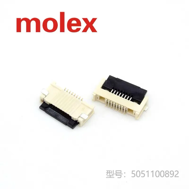 10PCS  5051101292 5051101092 5051100892 5051100692 Molex Connector