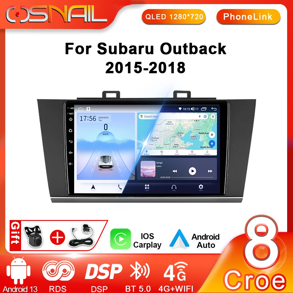 Android 13 Auto Car Radio For Subaru Outback 5 Legacy 2014-2017 Stereo GPS Navigation 2Din 4G Multimedia Video Player All-in-one