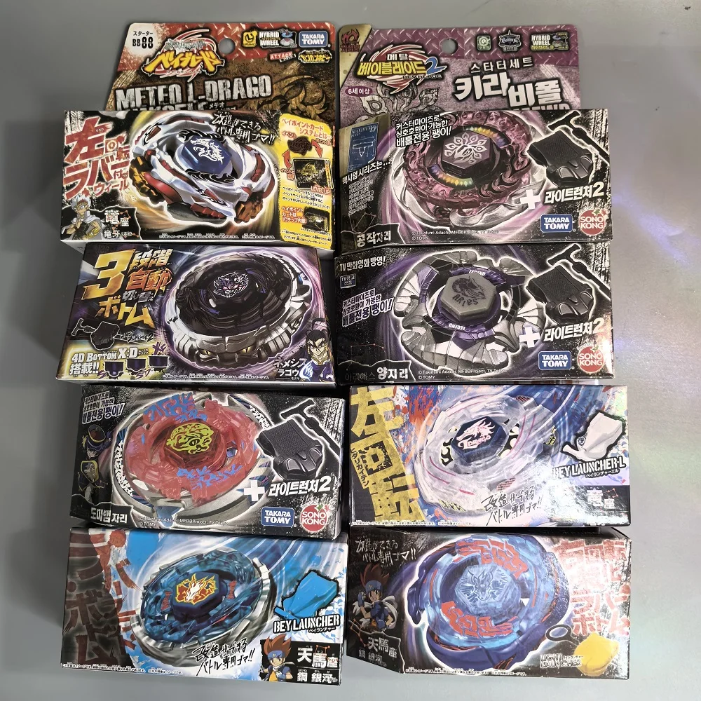 Takara Tomy Stamina Type  BB100  BB-100 Killer Beafowl UW145EWD  BB28 BB43 BB70 BB74L2 BB88 BB89 BB104  BB105    BB122