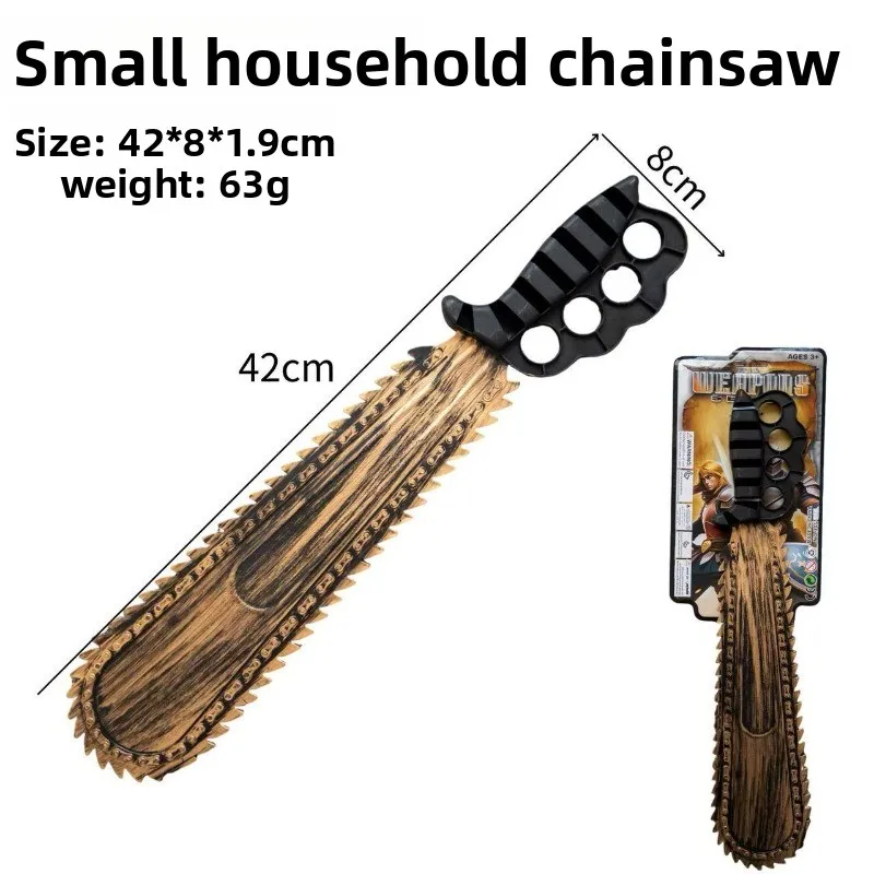 42 سنتيمتر/16.53in بولي PU هالوين بالمنشار لعبة سكين نموذج الدعائم تأثيري الأجهزة الطرفية الإبداع عرض لوازم الحفلات اللعب في الهواء الطلق هدية