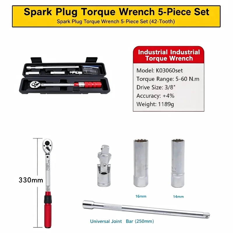 KOOLIWEI K03060set Spark Plug Digital Torque Wrench Set 3/8