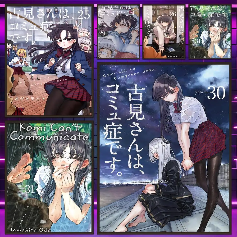 Anime K-Komi Can't Communicate Poster Versatile HD Waterproof Wall Art Self-Adhesive Decor for Any Space Ideal Gift